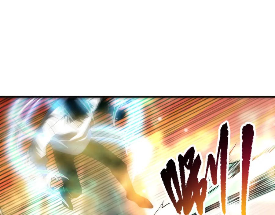 死灵法师！我即是天灾 061话 真BOSS现身！ 第23页