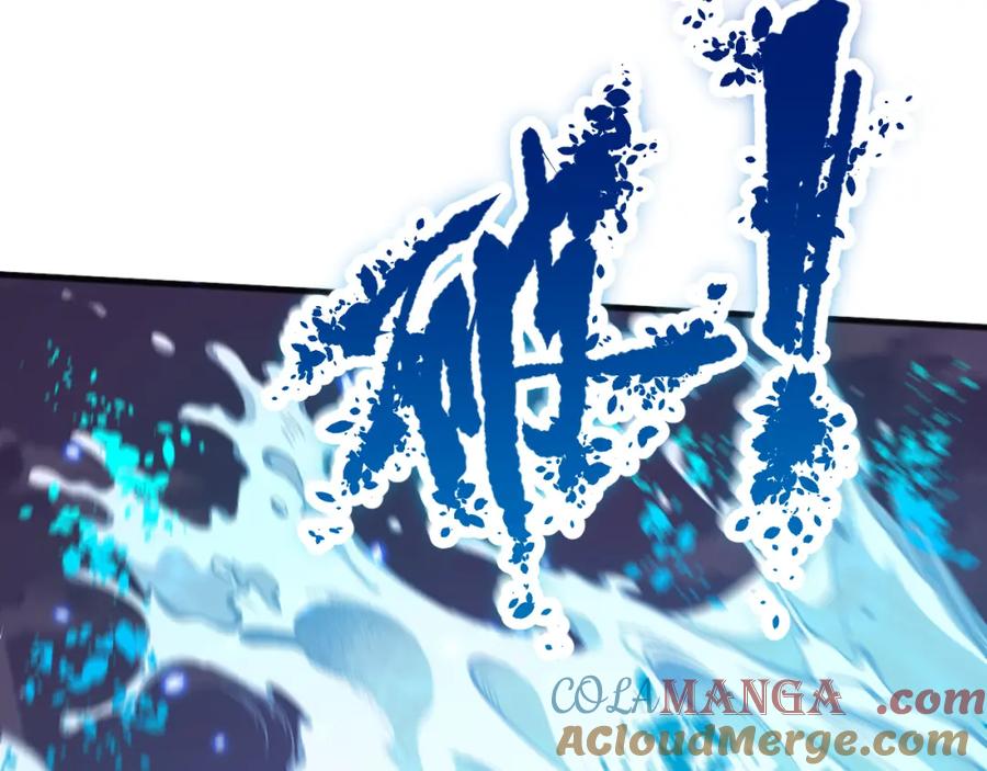 死灵法师！我即是天灾 061话 真BOSS现身！ 第77页