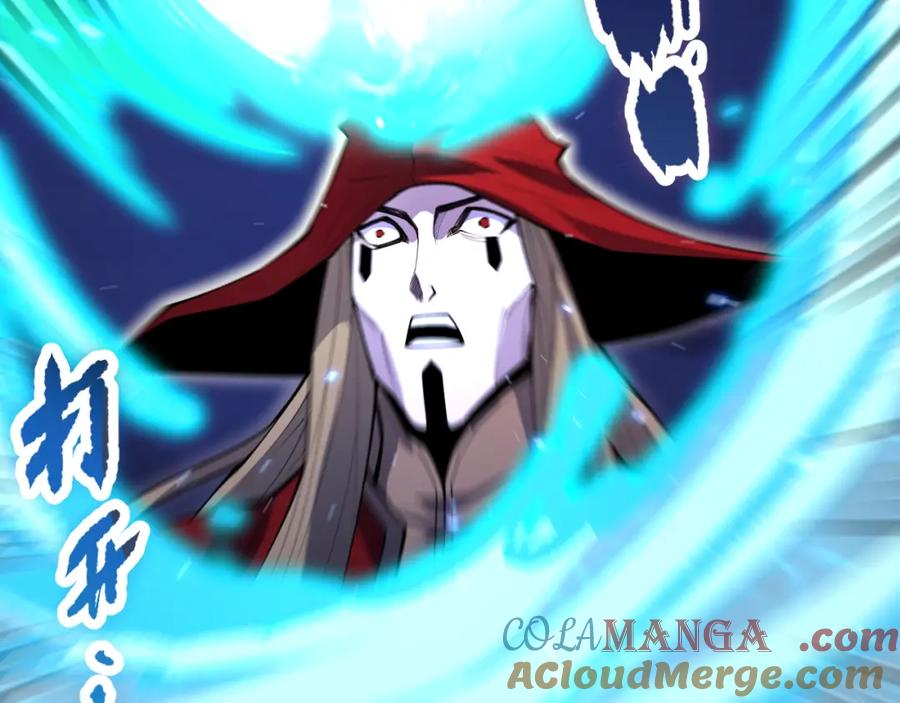死灵法师！我即是天灾 061话 真BOSS现身！ 第61页