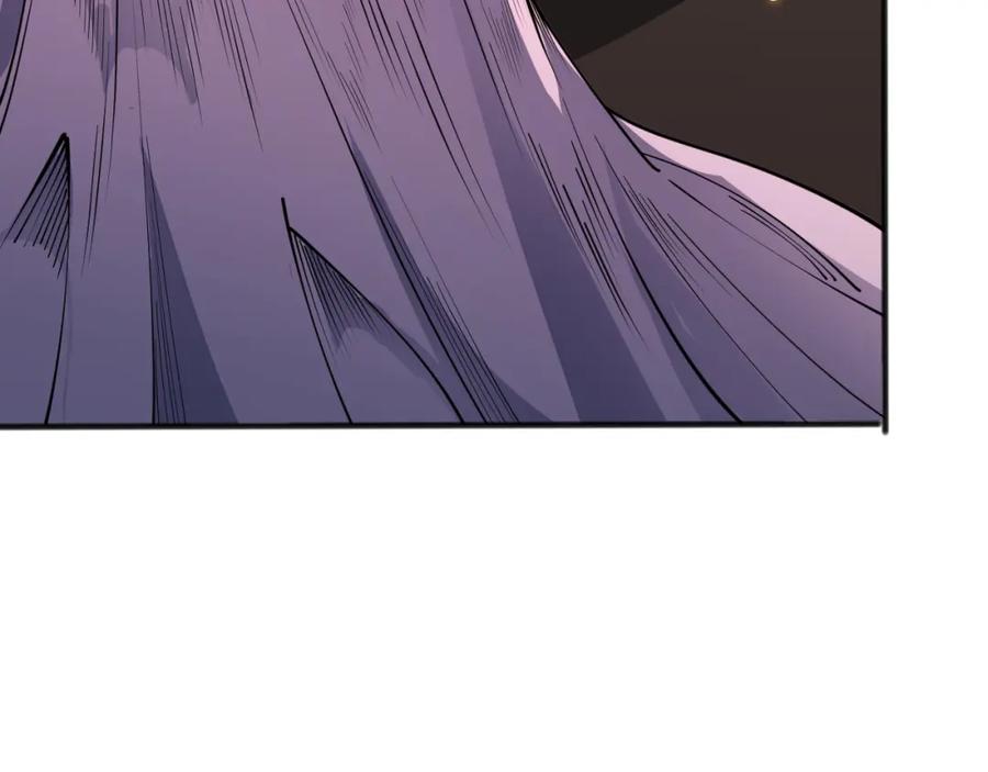 死灵法师！我即是天灾 062话 惊现神级法师残魂！ 第126页