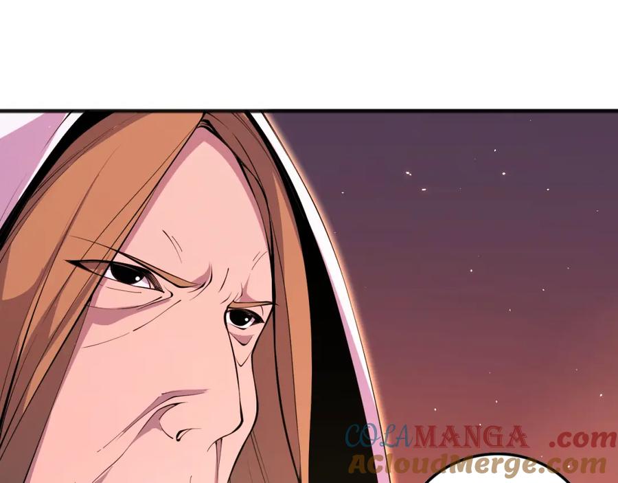 死灵法师！我即是天灾 062话 惊现神级法师残魂！ 第97页