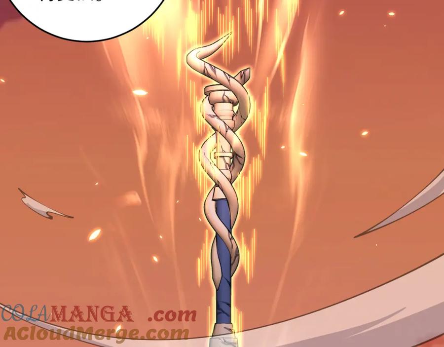 死灵法师！我即是天灾 062话 惊现神级法师残魂！ 第129页