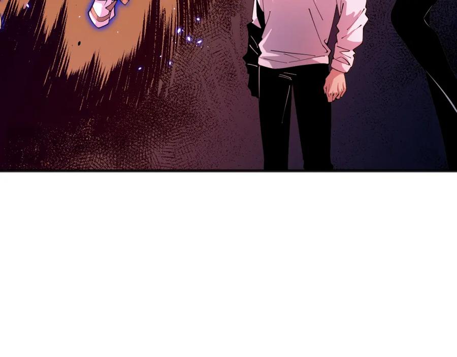 死灵法师！我即是天灾 062话 惊现神级法师残魂！ 第26页
