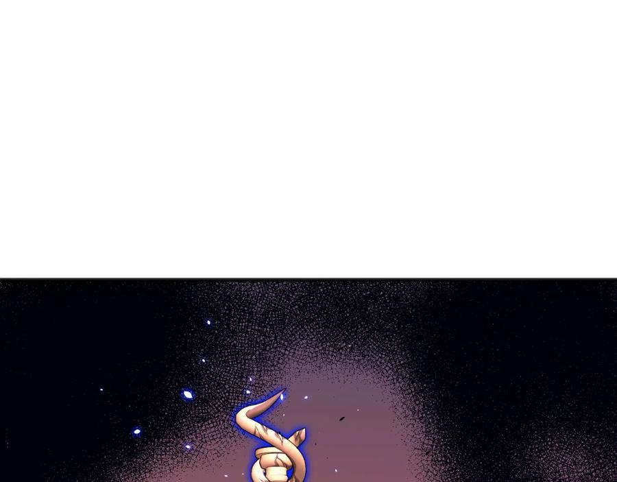 死灵法师！我即是天灾 062话 惊现神级法师残魂！ 第27页