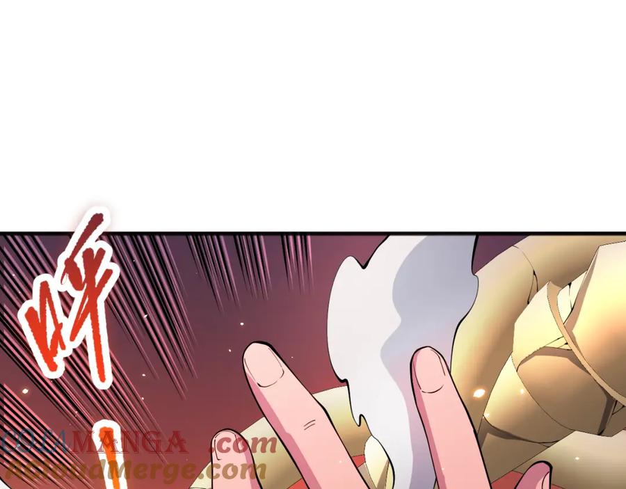 死灵法师！我即是天灾 062话 惊现神级法师残魂！ 第37页