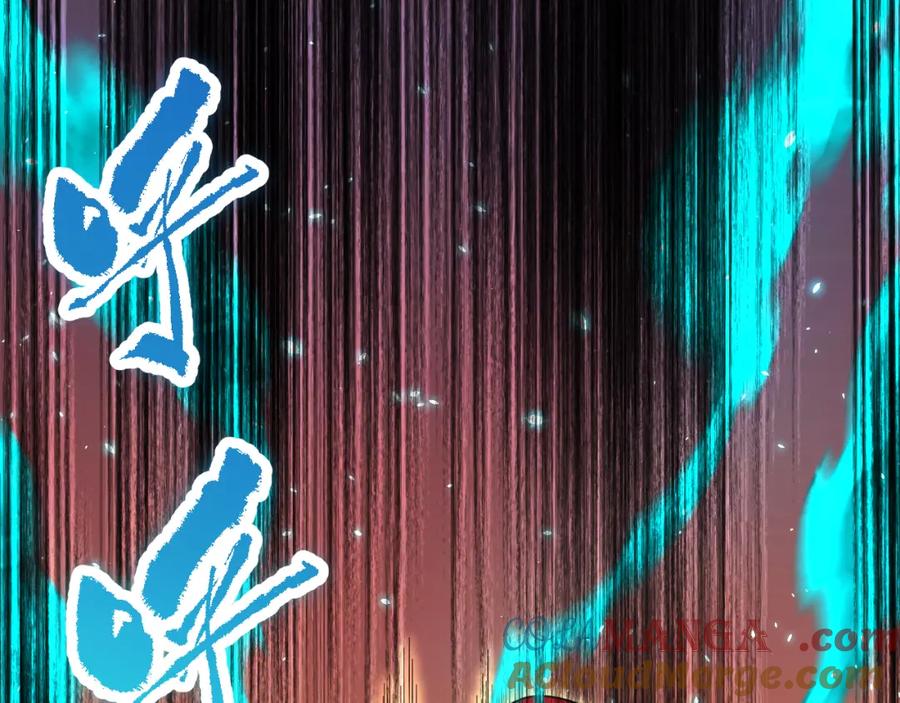 死灵法师！我即是天灾 062话 惊现神级法师残魂！ 第5页