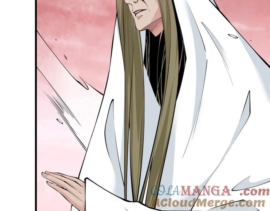 死灵法师！我即是天灾 062话 惊现神级法师残魂！ 第65页