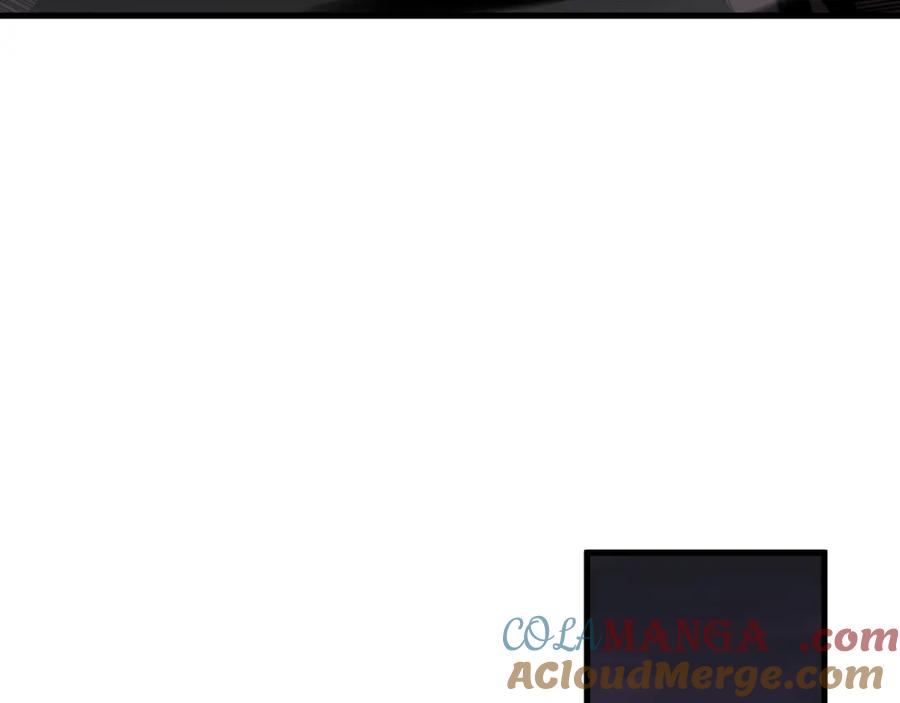 死灵法师！我即是天灾 062话 惊现神级法师残魂！ 第141页