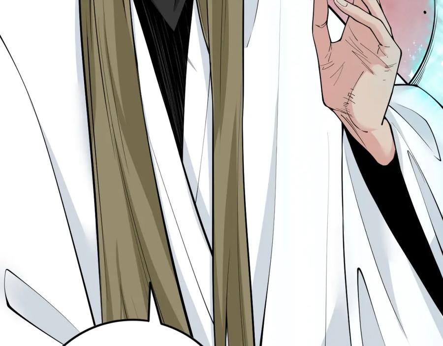 死灵法师！我即是天灾 062话 惊现神级法师残魂！ 第79页