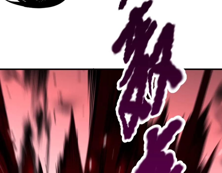 死灵法师！我即是天灾 063话 恶魔再次来袭！ 第102页