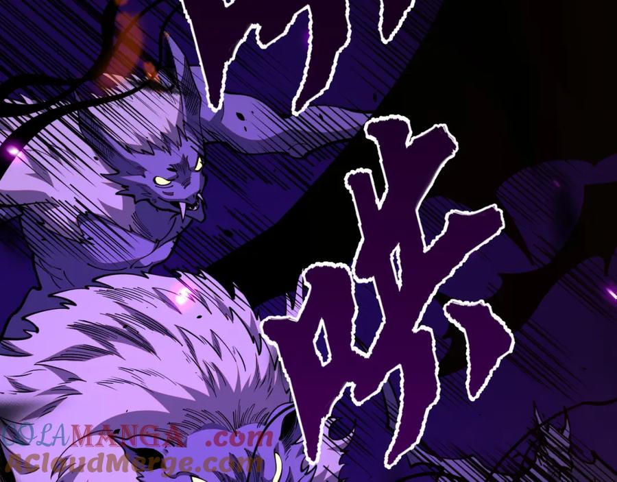 死灵法师！我即是天灾 063话 恶魔再次来袭！ 第61页