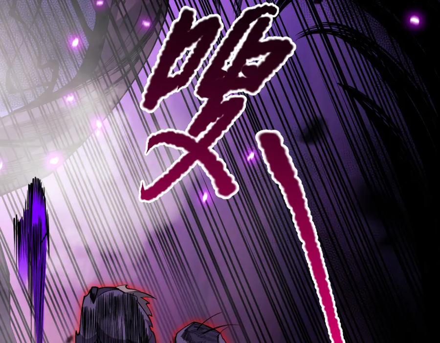 死灵法师！我即是天灾 063话 恶魔再次来袭！ 第116页