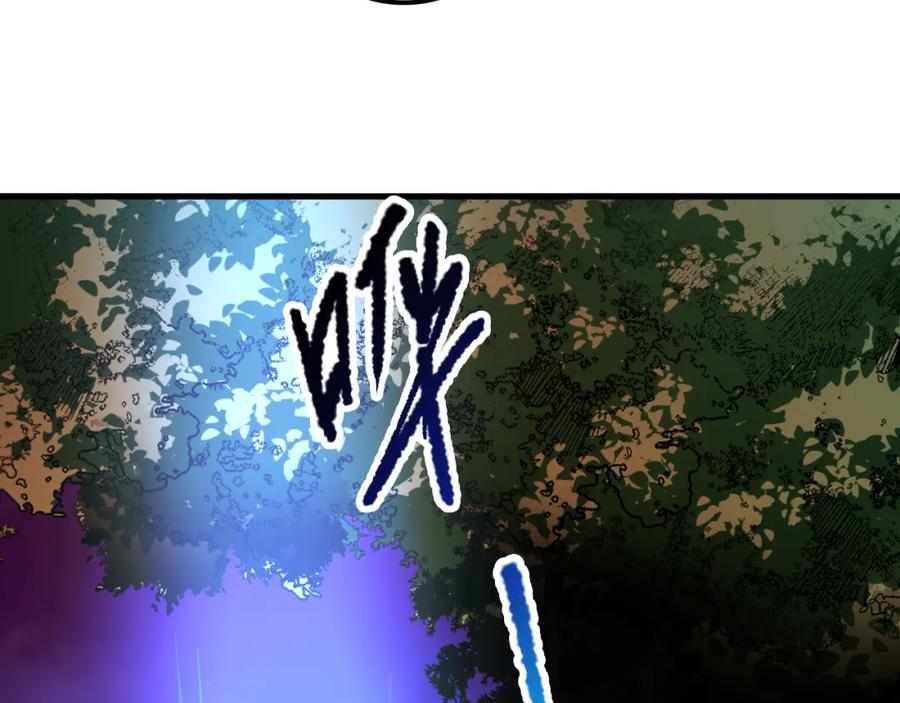 死灵法师！我即是天灾 063话 恶魔再次来袭！ 第139页