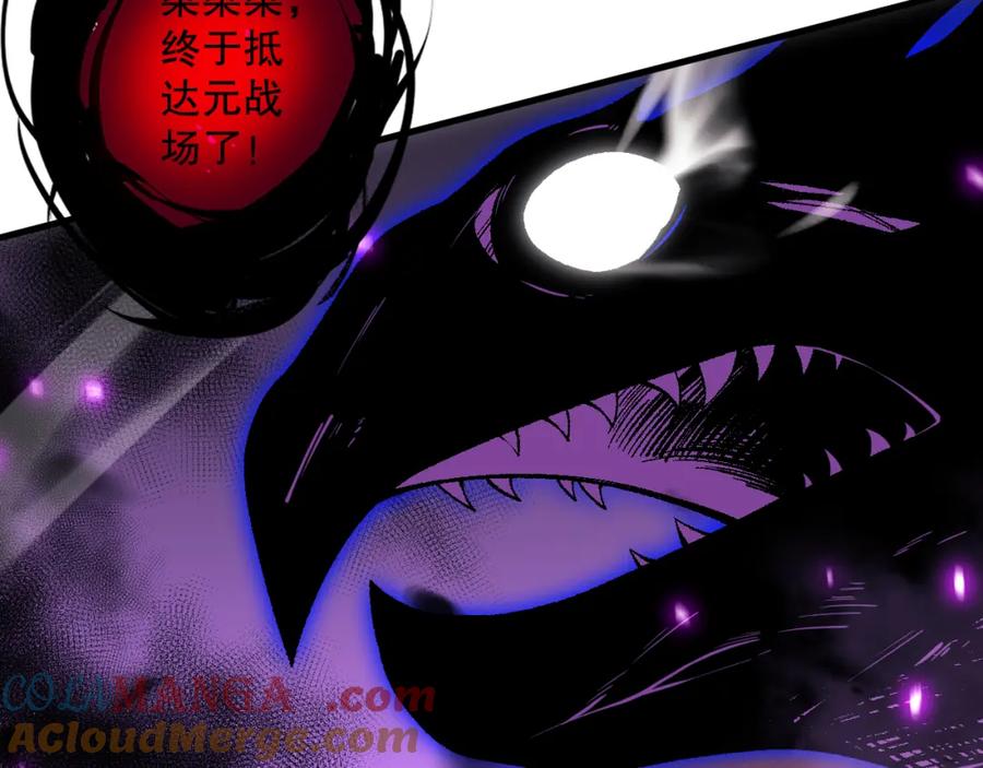 死灵法师！我即是天灾 063话 恶魔再次来袭！ 第85页