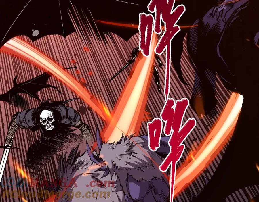 死灵法师！我即是天灾 063话 恶魔再次来袭！ 第9页