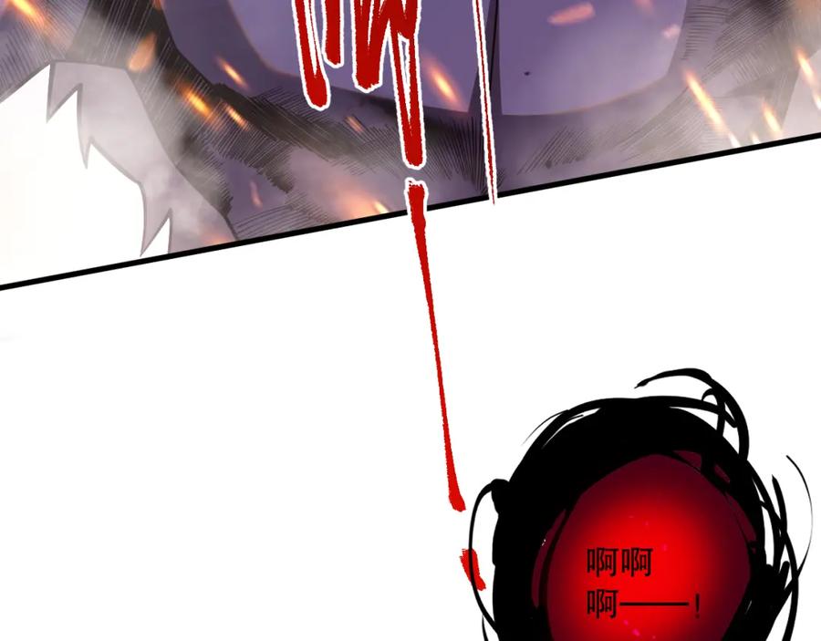 死灵法师！我即是天灾 063话 恶魔再次来袭！ 第7页