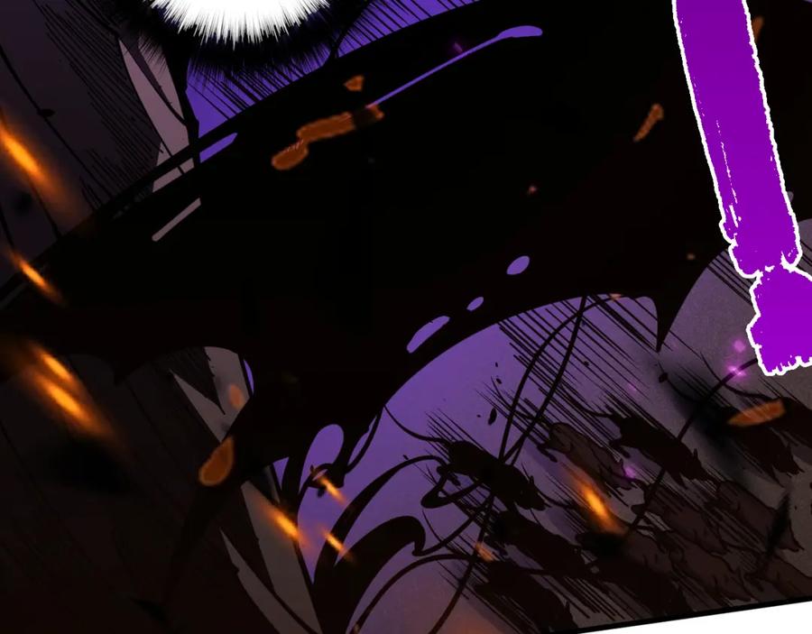死灵法师！我即是天灾 063话 恶魔再次来袭！ 第63页
