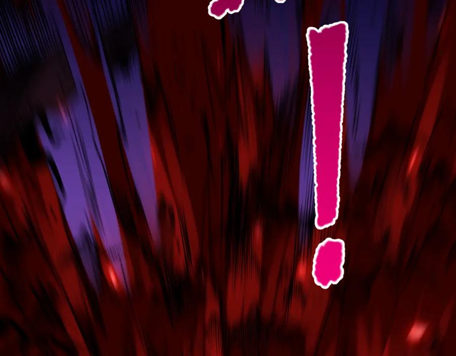 死灵法师！我即是天灾 063话 恶魔再次来袭！ 第120页