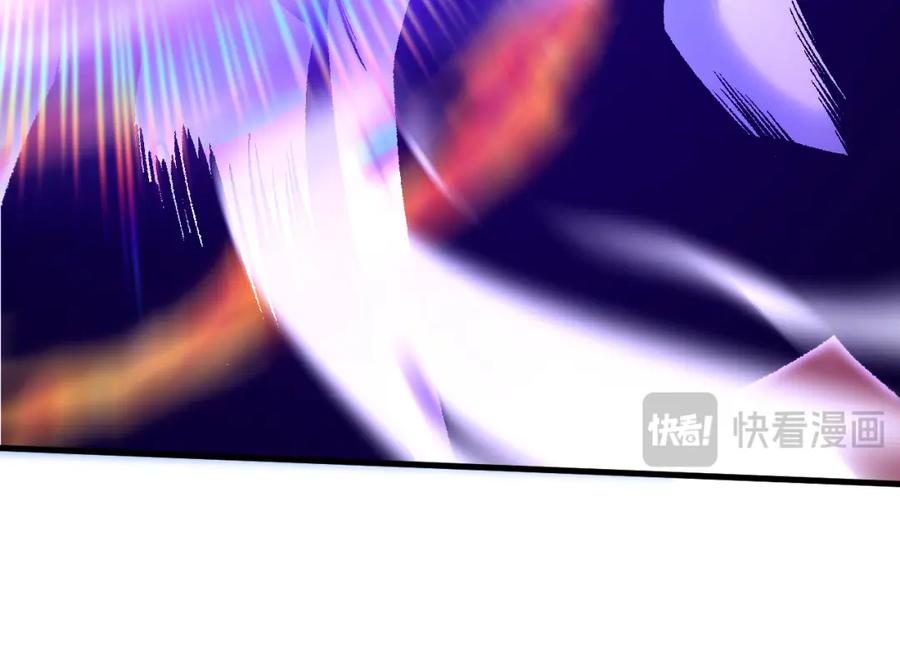 死灵法师！我即是天灾 064话 战场鬼王现！ 第20页
