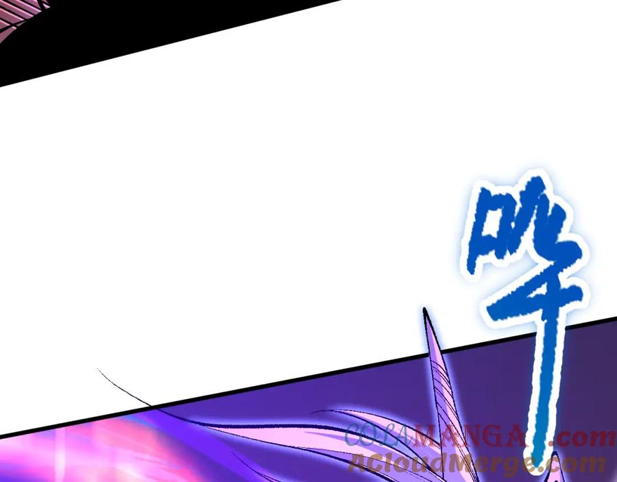 死灵法师！我即是天灾 064话 战场鬼王现！ 第17页