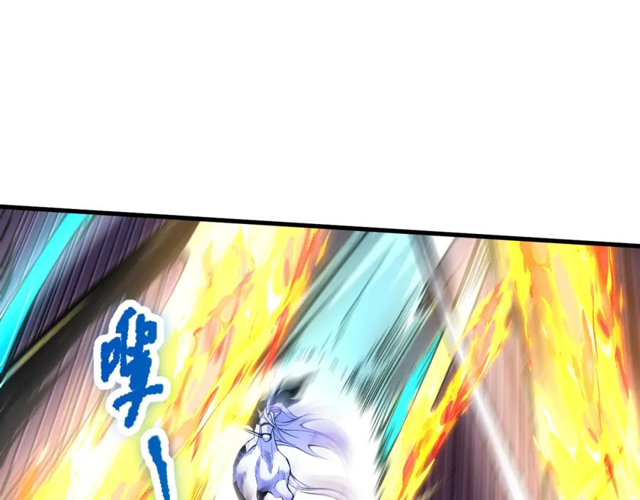 死灵法师！我即是天灾 064话 战场鬼王现！ 第12页