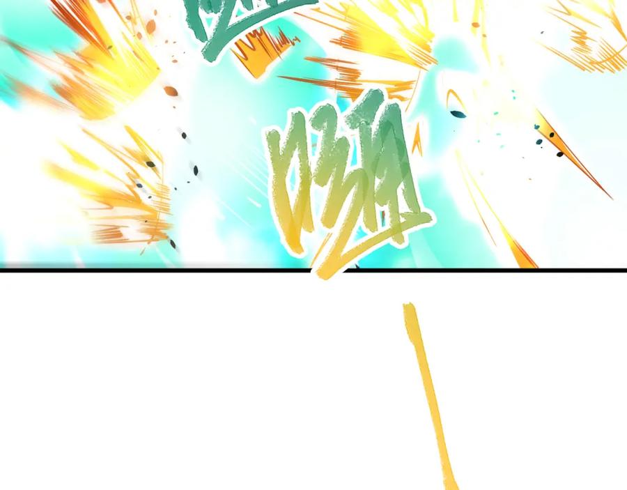 死灵法师！我即是天灾 064话 战场鬼王现！ 第56页