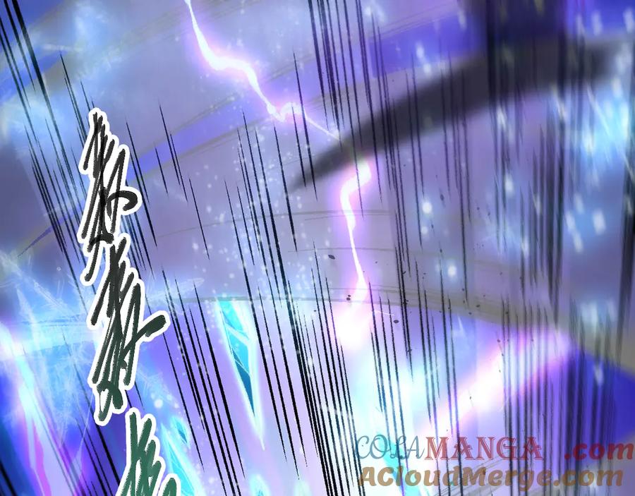 死灵法师！我即是天灾 第065话 狂战士还是小丑？ 第5页