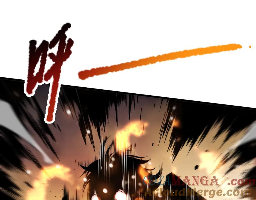 死灵法师！我即是天灾 第065话 狂战士还是小丑？ 第17页
