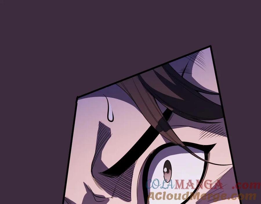 死灵法师！我即是天灾 第065话 狂战士还是小丑？ 第93页