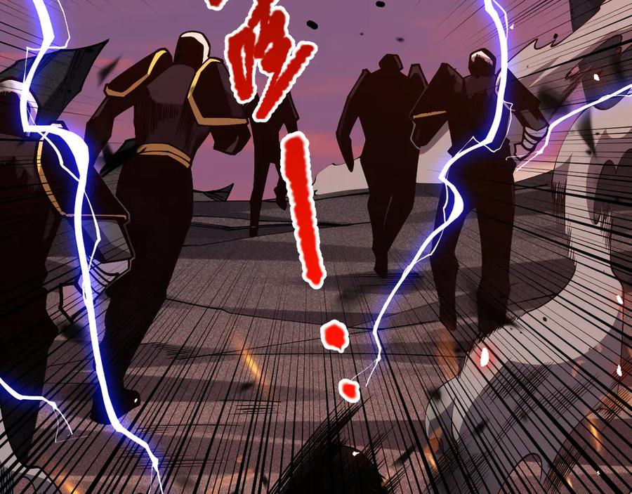 死灵法师！我即是天灾 第065话 狂战士还是小丑？ 第22页