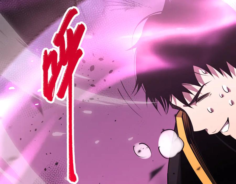 死灵法师！我即是天灾 第065话 狂战士还是小丑？ 第131页