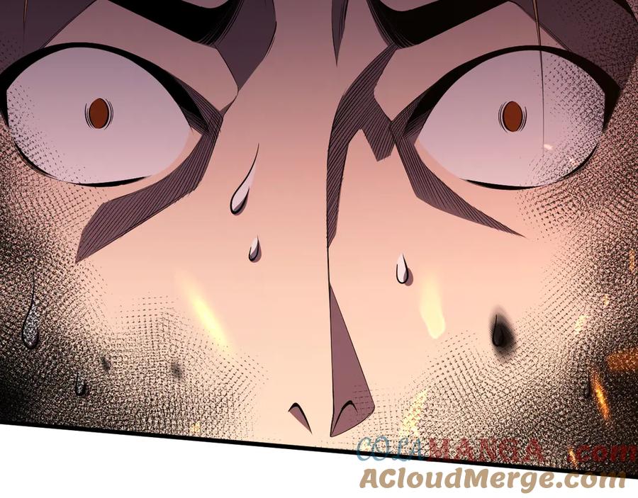 死灵法师！我即是天灾 第065话 狂战士还是小丑？ 第37页