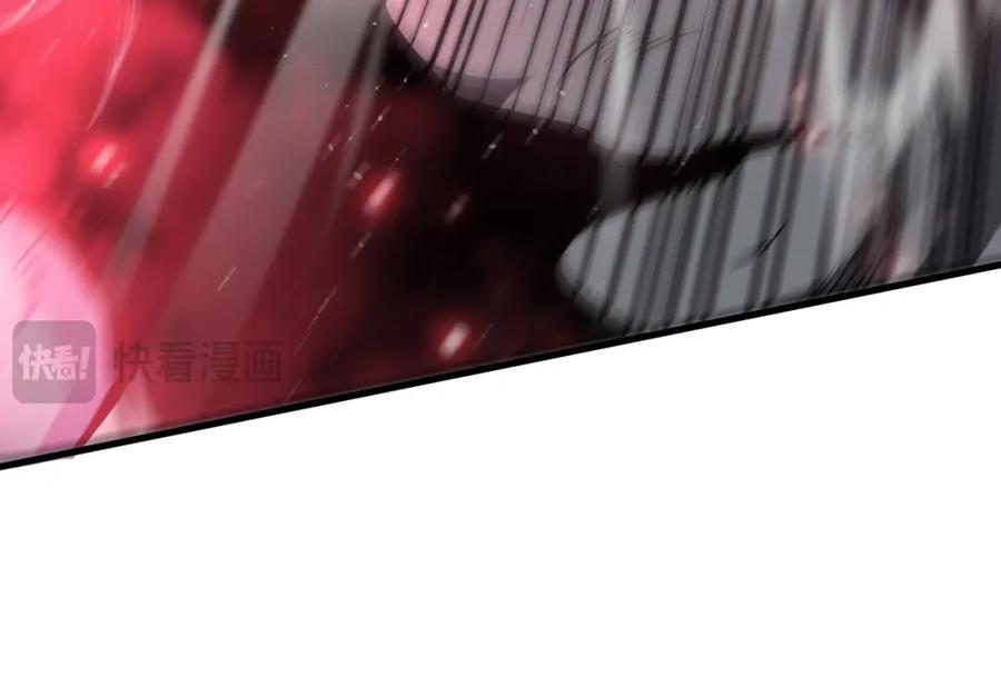 死灵法师！我即是天灾 第066话 招纳新的灵魂！ 第16页