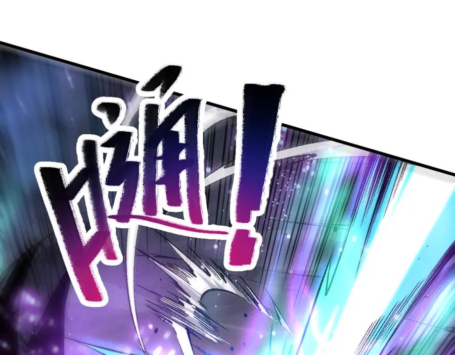 死灵法师！我即是天灾 第066话 招纳新的灵魂！ 第8页