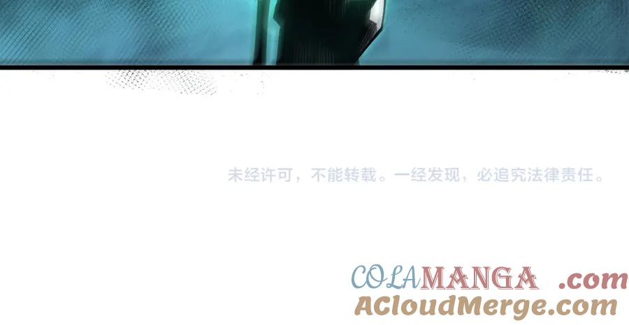 死灵法师！我即是天灾 第066话 招纳新的灵魂！ 第169页