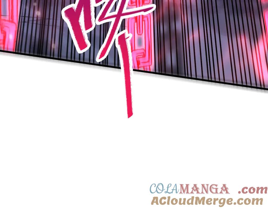 死灵法师！我即是天灾 第066话 招纳新的灵魂！ 第25页