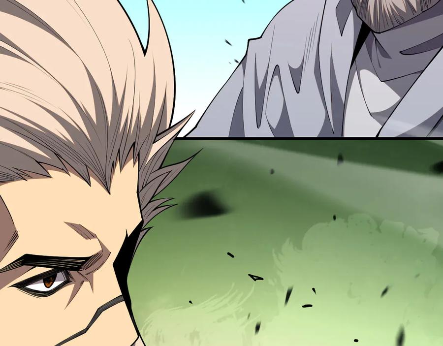 死灵法师！我即是天灾 第067话 拜师白神！ 第91页