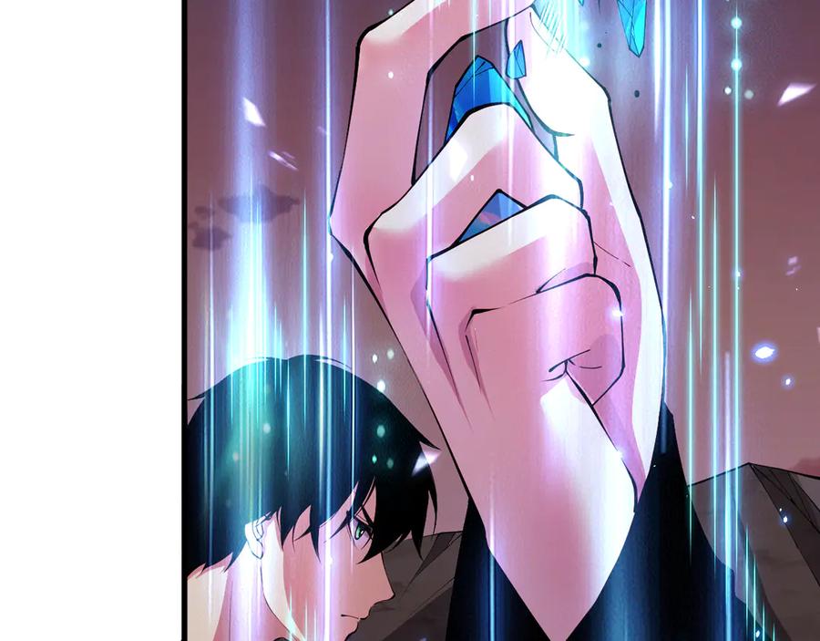 死灵法师！我即是天灾 第067话 拜师白神！ 第79页