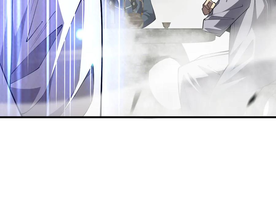 死灵法师！我即是天灾 第067话 拜师白神！ 第95页