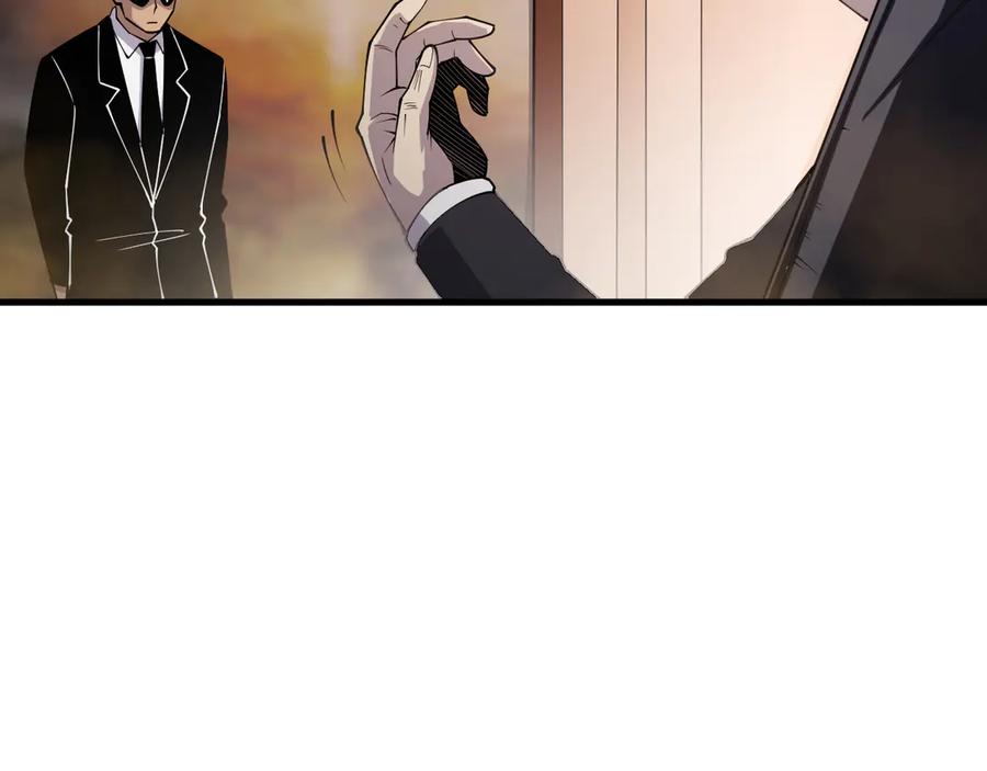 死灵法师！我即是天灾 第067话 拜师白神！ 第67页