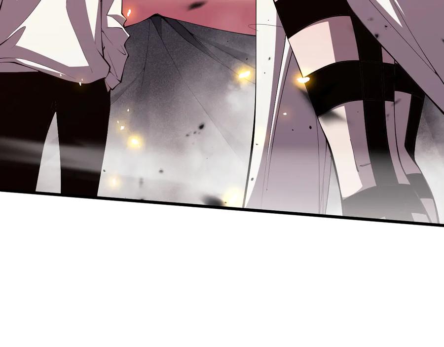 死灵法师！我即是天灾 第067话 拜师白神！ 第27页