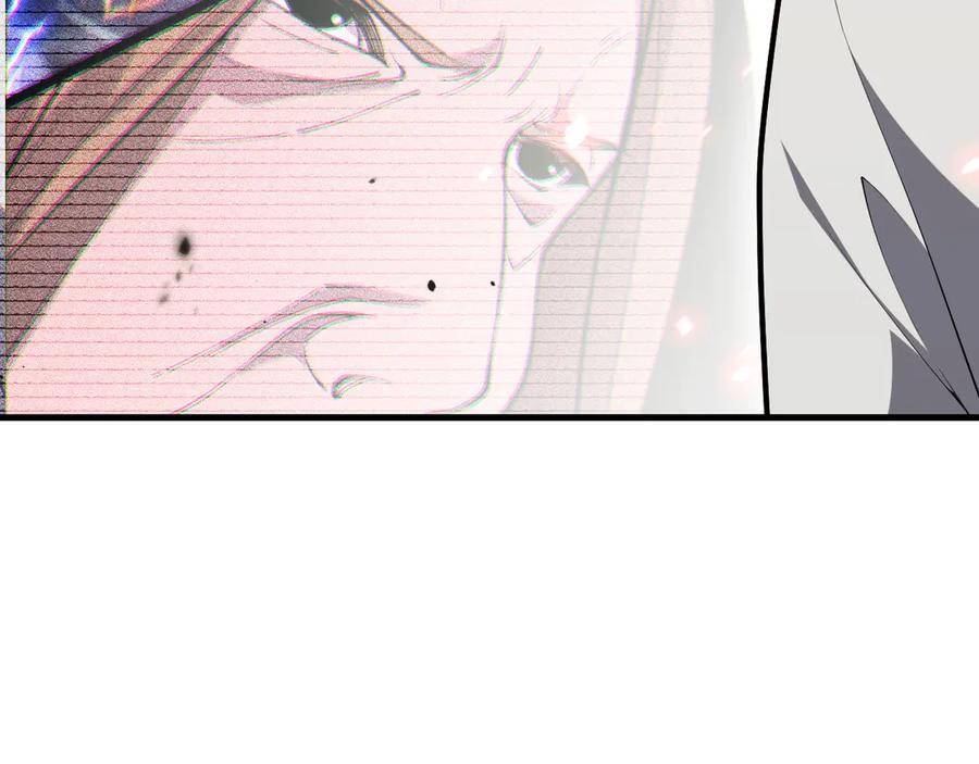 死灵法师！我即是天灾 第067话 拜师白神！ 第151页