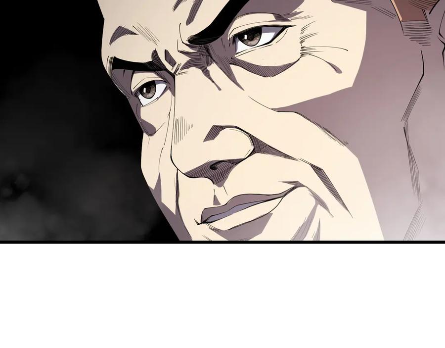 死灵法师！我即是天灾 第067话 拜师白神！ 第65页