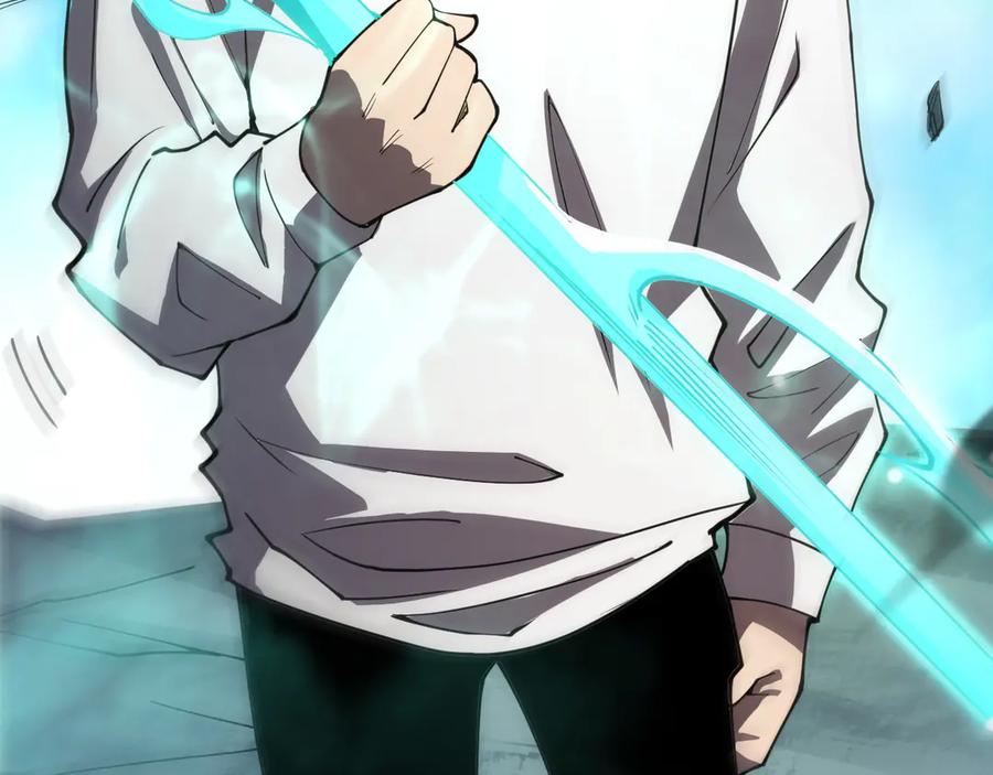 死灵法师！我即是天灾 第067话 拜师白神！ 第14页
