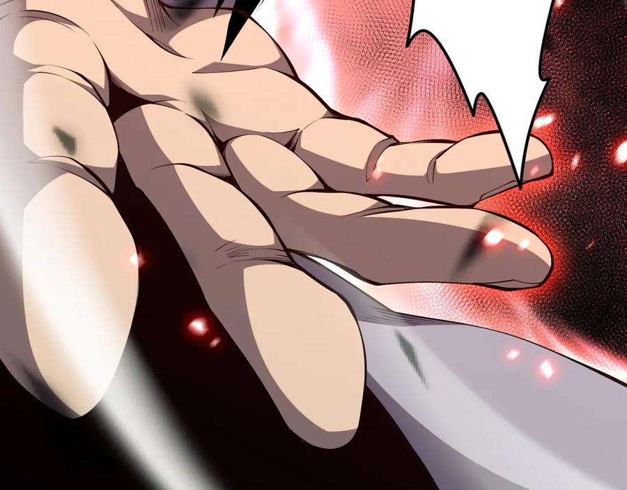 死灵法师！我即是天灾 第067话 拜师白神！ 第163页