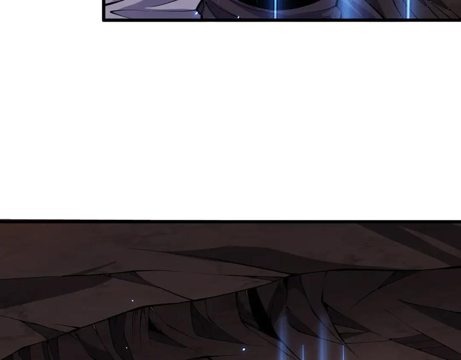 死灵法师！我即是天灾 第067话 拜师白神！ 第81页