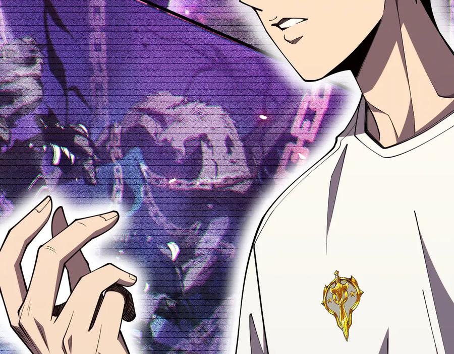 死灵法师！我即是天灾 第067话 拜师白神！ 第127页