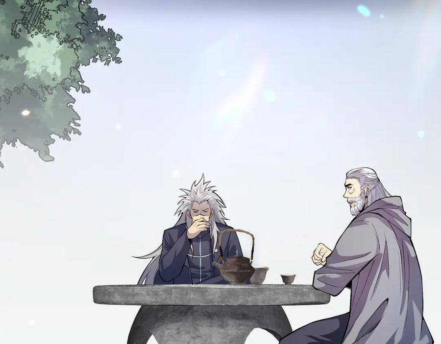 死灵法师！我即是天灾 第067话 拜师白神！ 第86页