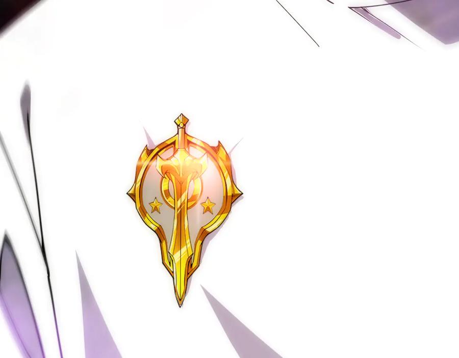 死灵法师！我即是天灾 第067话 拜师白神！ 第111页