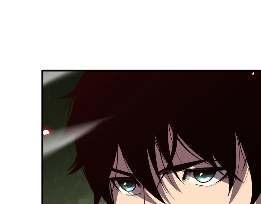 死灵法师！我即是天灾 第067话 拜师白神！ 第117页